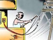 उत्तराखंड में 1000 करोड़ की बिजली गायब
